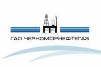 Крым решил перевести всех потребителей на газ «Черноморнефтегаза»
